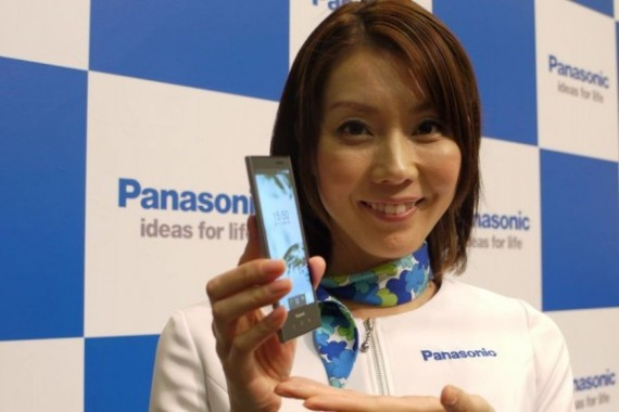 New-slim-4.3-inch-OLED-from_Panasonic_is-coming-to-Europe_in-March