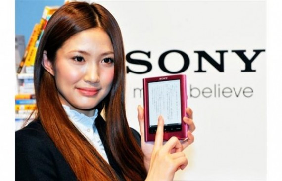 sony_reader_japan_2