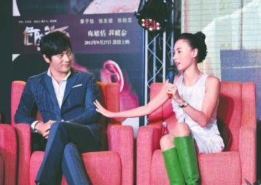张柏芝:现在只爱幽默男 仍愿意相信有真爱(图)