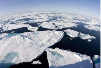 全球变暖 北冰洋冰层覆盖率触及新低