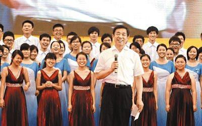 韩媒也很激动：薄熙来的女人们到底是谁(图文)