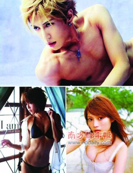 GACKT(上)被爆与释由美子(左下)、安倍夏美(右下)是“炮友”关系。