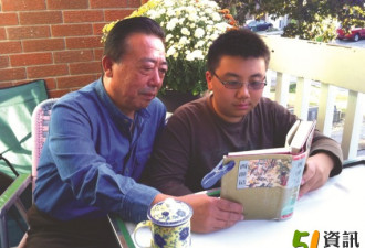 学中文、增感情：祖孙一起读《西游记》