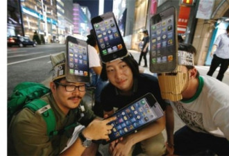 iPhone5今开卖：实拍全球疯狂的果粉