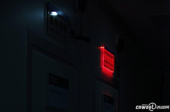 西安捐精室内部曝光 仅仅一小时有7、8位男士咨询(组图)