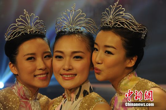 2012中华小姐落幕 明星大腕齐聚众佳丽场上论美(多图)