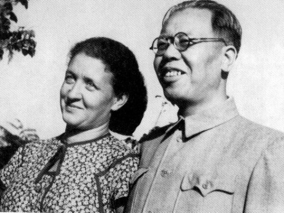 1967年李立三写遗书给毛泽东：无以自辩 只有自杀(组图)