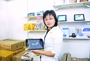 朝鲜平板电脑亮相 由电脑中心自主研发