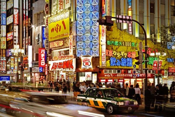 SS_Most_exp_office_tokyo