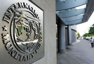 国际货币基金组织：加房市或威胁经济