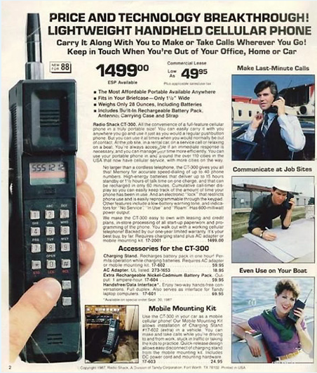 史上最搞笑的11则手机广告：最笨重最古董(组图)