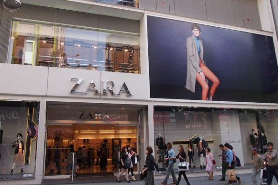 ZARA