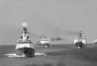 中国七艘军舰巡航钓鱼岛 沿岛绕半圈