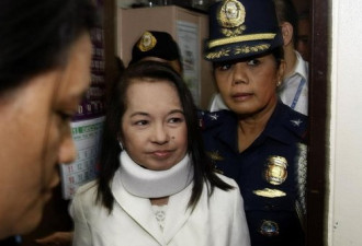 菲律宾前女总统被捕 滥用880万美元
