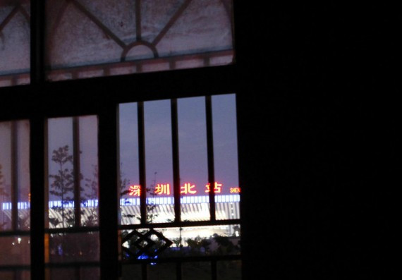 深圳北站"钉子户"拒绝2000万赔款不搬迁：我只要房子(组图)
