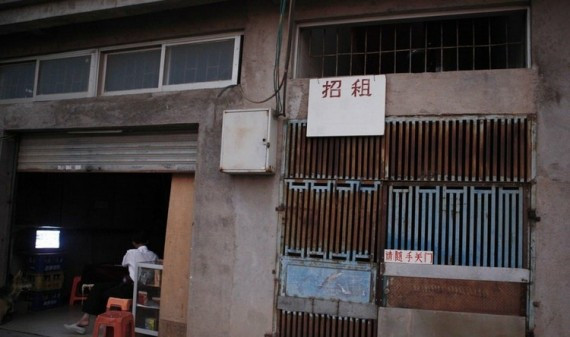 深圳北站"钉子户"拒绝2000万赔款不搬迁：我只要房子(组图)