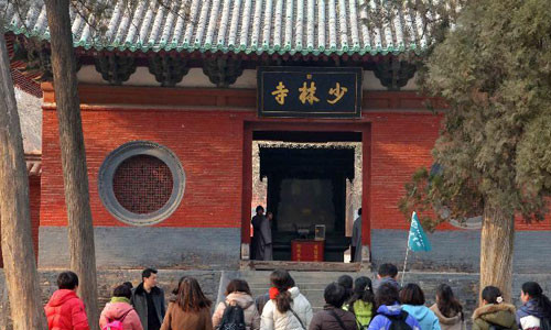点击图片看原样大小图片