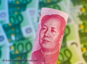 7.7亿礼金背后的数字：侮辱老百姓智商 伤害行贿人感情