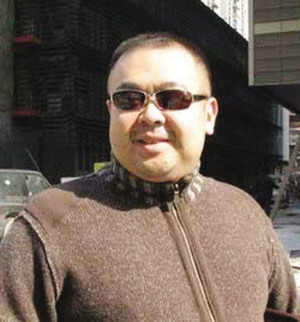 有媒体曝出金敬姬秘密接触金正男 触怒了金正恩(组图)