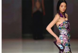 图集：中国国际时尚周开幕 美的融合