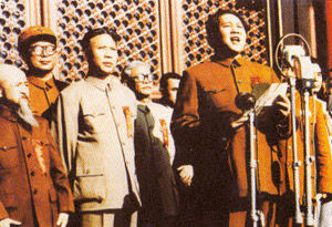 开国大典毛泽东身边的神秘大佬是谁