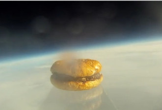 学生送汉堡进太空 飞越大气层竟完好