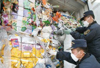 英国几百吨垃圾出口中国遭拒回“老家”