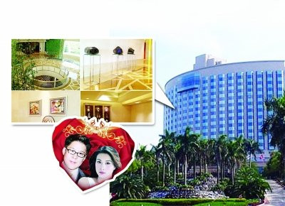 郭晶晶霍启刚婚宴细节揭秘 3天吃住花费300万(图)