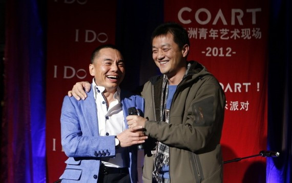 李亚鹏送三克拉钻戒轰动全场 王菲展羞涩(高清组图)