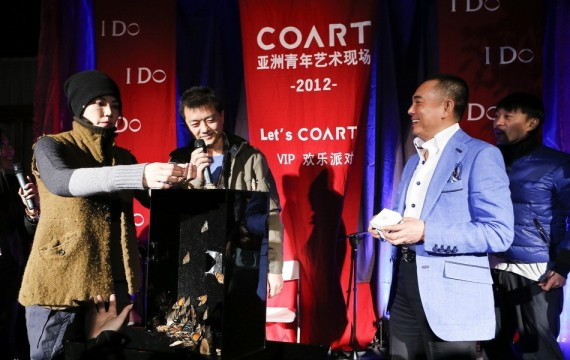 李亚鹏送三克拉钻戒轰动全场 王菲展羞涩(高清组图)