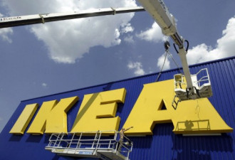 被曝曾用奴工生产家具 Ikea表示遗憾