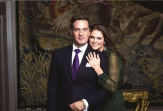 瑞典公主马德莱娜订婚搂未婚夫小鸟依人
