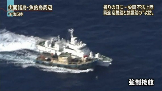 日本首相：守卫领海不能动摇决心 要强化警备(组图)