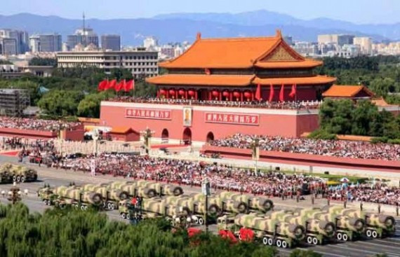 china-1_1492873i