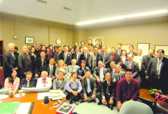 华人保守党协会访渥京 受热情款待