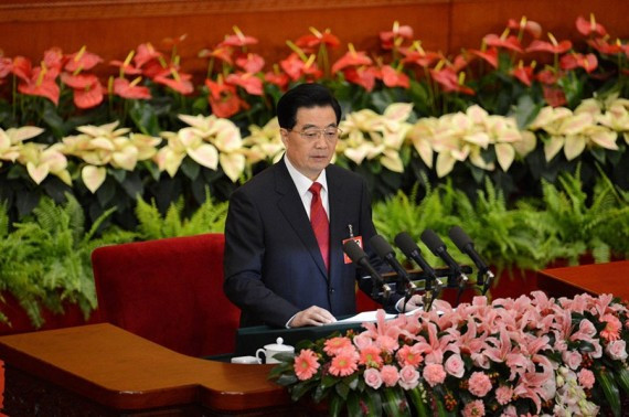 中国共产党第十八次全国代表大会在北京隆重开幕(高清组图)