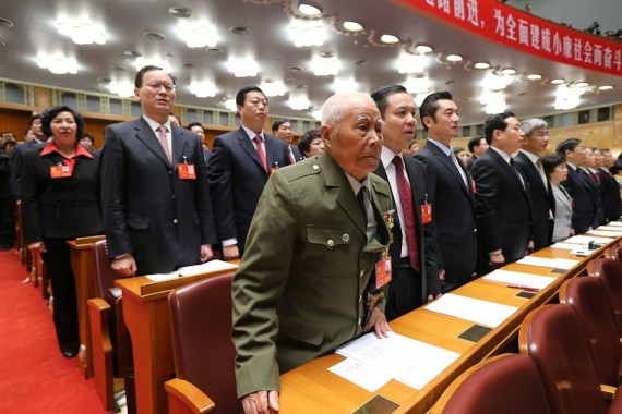 中国共产党第十八次全国代表大会在北京隆重开幕(高清组图)