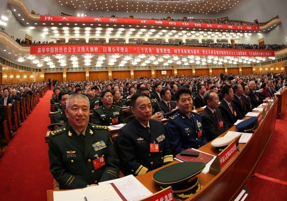 中国共产党第十八次全国代表大会在北京隆重开幕(高清组图)