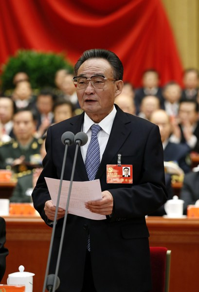 中国共产党第十八次全国代表大会在北京隆重开幕(高清组图)