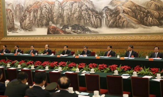 中国共产党第十八次全国代表大会在北京隆重开幕(高清组图)