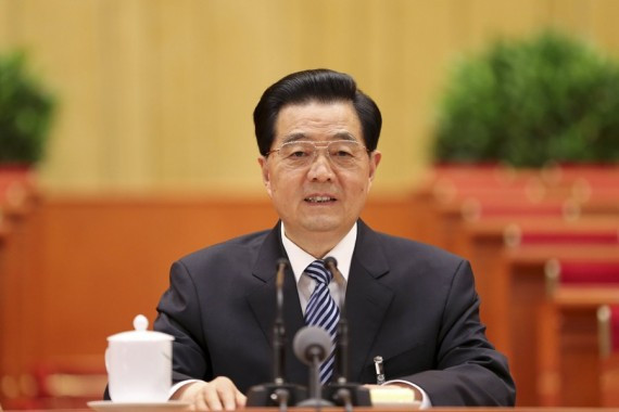 中国共产党第十八次全国代表大会在北京隆重开幕(高清组图)