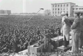 老照片：文革时期批斗“破鞋”现场