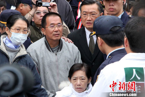 陈水扁涉3案共获刑18年半 罚款1亿5600万新台币(图)