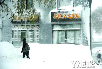 京藏高速路附近 雪中方便面20元一袋