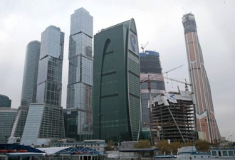 莫斯科338米大厦刷新欧洲最高楼记录
