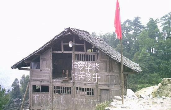 热贴:这难道是另一个中国吗?看完这组图需要勇气 (多图)