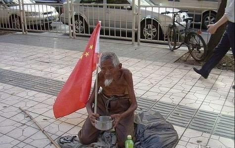 热贴:这难道是另一个中国吗?看完这组图需要勇气 (多图)