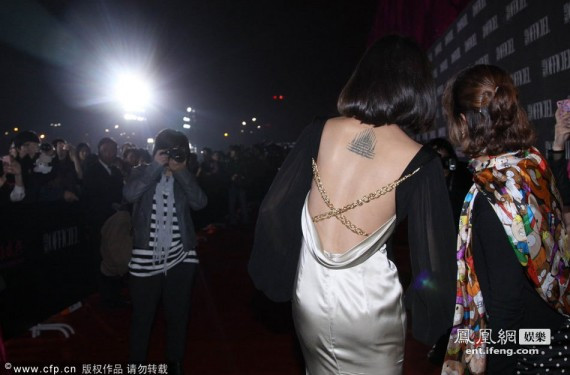 中国优雅盛典在北京举行 女星穿着暴露引围拍(高清组图)