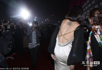 中国优雅盛典北京举行 女星穿着暴露
