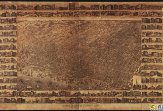 一幅珍贵的1876年版多伦多鸟瞰图